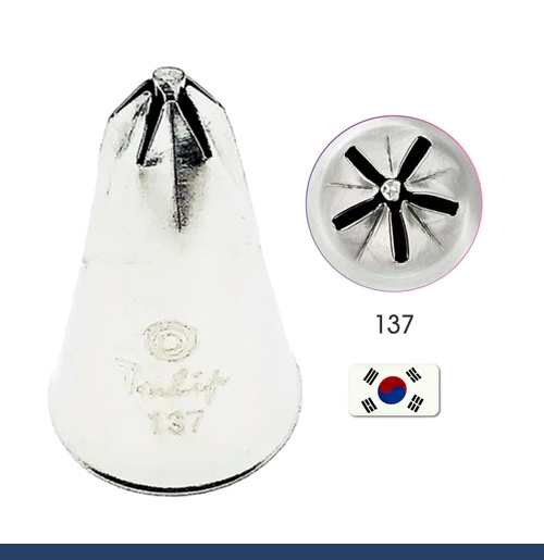 Кондитерская насадка 137 Tulip звезда закрытый центр