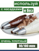 Кондитерский мешок высокой плотности 90 мкм, высота 53 см Tulip Heavy Pastry Bag