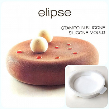 Силиконовая форма 3D для муссового торта | Эллипс ∅180 мм