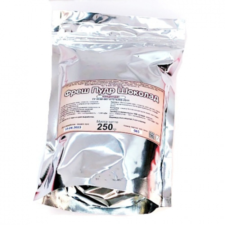 Сахарная Фреш Пудра Шоколадная нетающая (термостабильная) 0.25; 1-10 кг