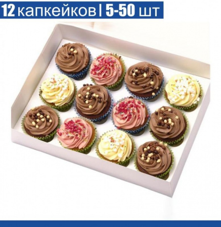 Коробка с окном для 12 капкейков 33*25*10 cм Коробка с окном для 12 капкейков 33*25*10 cм