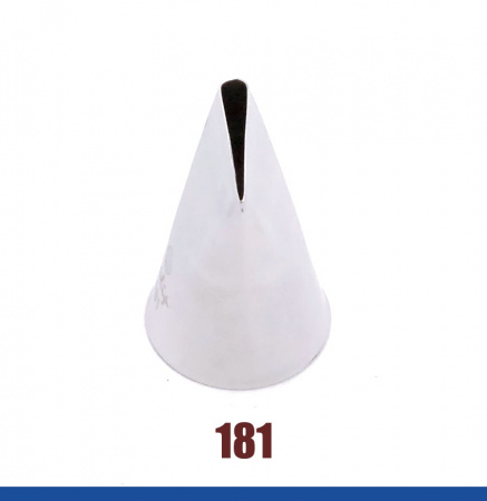 Кондитерская насадка 181(1217) Tulip, Корея, прямой лепесток с округлой прорезью 18 мм